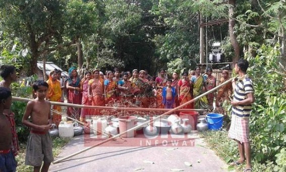 Water scarcity : Locals held road blockade 